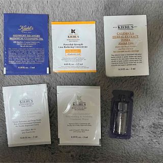 キールズ(Kiehl's)のKIEHL'S(美容液)