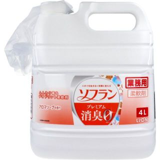 業務用 ソフラン プレミアム消臭 柔軟剤 アロマソープの香り 4L(洗剤/柔軟剤)