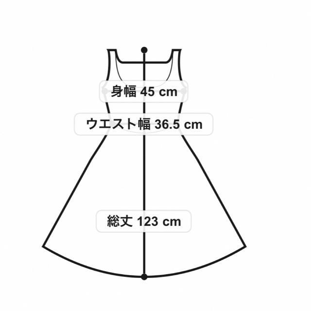 Noela(ノエラ)の♦︎新品タグ付き♦︎ノエラロングワンピース レディースのワンピース(ロングワンピース/マキシワンピース)の商品写真