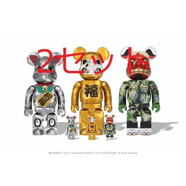 BE@RBRICK BAPE 招き猫 銀メッキ 100% & 400% 2セット