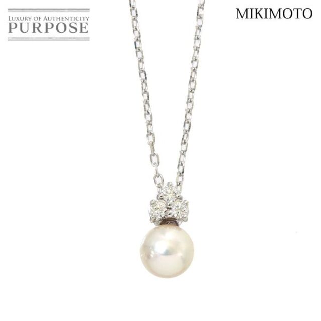 MIKIMOTO - ミキモト MIKIMOTO アコヤ真珠 6.7mm ダイヤ ネックレス 40cm K18 WG ホワイトゴールド 750 パール VLP 90178679