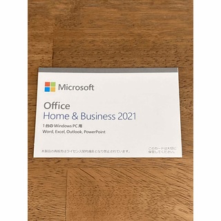マイクロソフト(Microsoft)の(新品)MS Office home & bussiness 2021(その他)