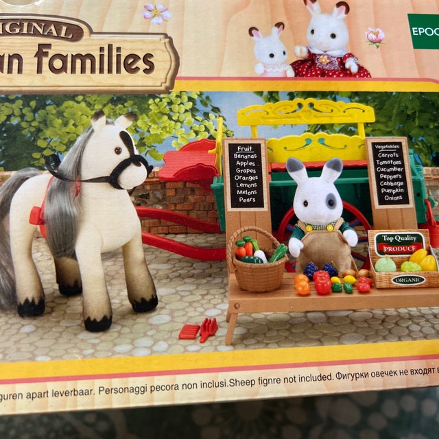 シルバニアファミリー　Farm Horse＆Cart