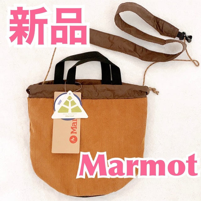 MARMOT(マーモット)の【新品】Marmot マーモット　リバーシブルコーデュロイサコッシュ　山ガール レディースのバッグ(ショルダーバッグ)の商品写真