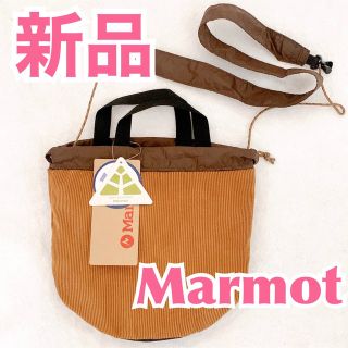 マーモット(MARMOT)の【新品】Marmot マーモット　リバーシブルコーデュロイサコッシュ　山ガール(ショルダーバッグ)