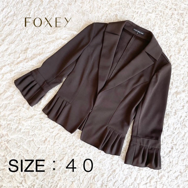 FOXEY NEW YORK(フォクシーニューヨーク)の【美品】大きいサイズフォクシーニューヨーク フリルジャケット フロントホック レディースのジャケット/アウター(テーラードジャケット)の商品写真