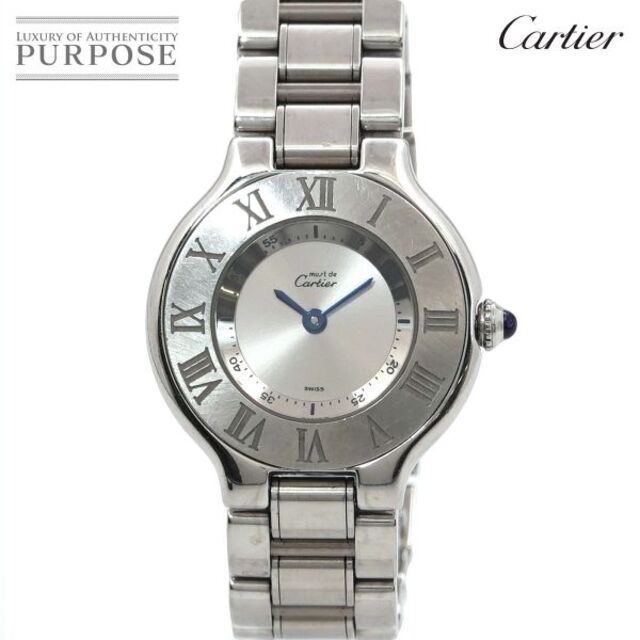 Cartier - カルティエ Cartier マスト21 ヴァンティアン W10109T2 レディース 腕時計 シルバー 文字盤 クォーツ ウォッチ Must21 VLP 90181165