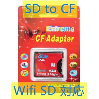 C004 SD to CF カードアダプター WiFi SD/SD 対応 25(デジタル一眼)