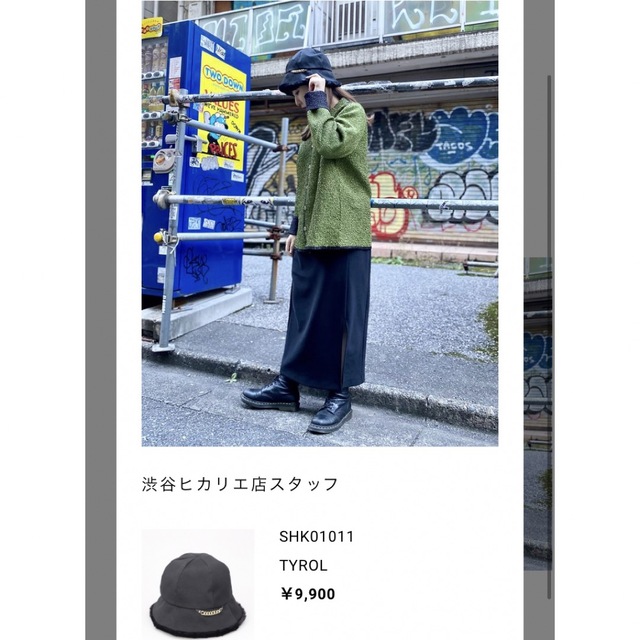 CA4LA(カシラ)のCA4LA ハット レディースの帽子(ハット)の商品写真