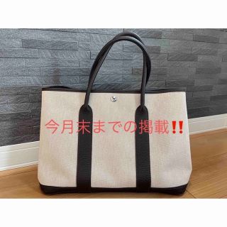 エルメス(Hermes)のHERMESエルメス ガーデンパーティPM   トートバッグ　ブラウン系(トートバッグ)