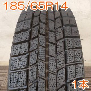 グッドイヤー(Goodyear)のGOODYEAR 185/65R14 ICENAVI6 1本 未使用 YW082(タイヤ)