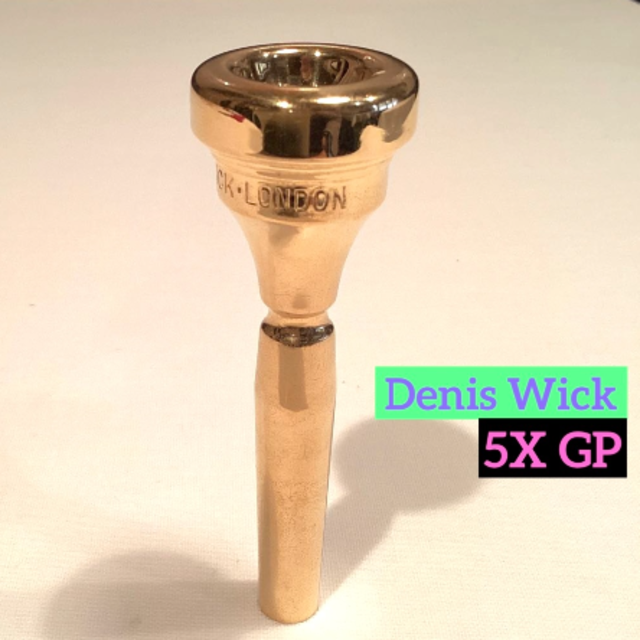 DENIS WICK トランペットマウスピース 2W 金メッキ
