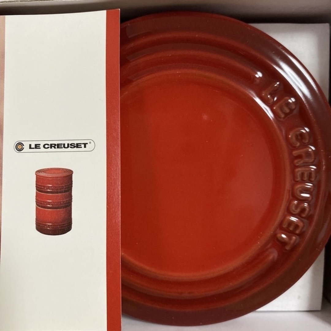 LE CREUSET(ルクルーゼ)のル・クルーゼ　スタッキングラムカン インテリア/住まい/日用品のキッチン/食器(テーブル用品)の商品写真