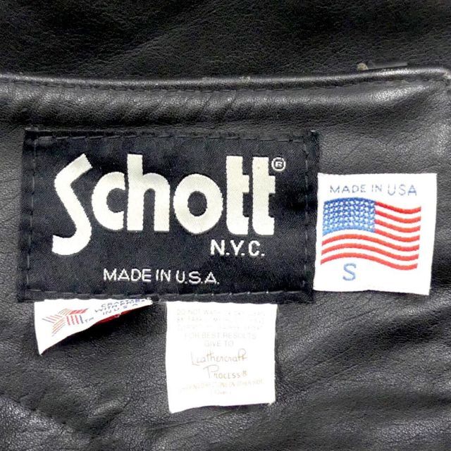 Schott ショット 本革チャップス