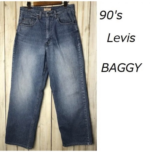 90s Levis ワイドデニムパンツ バギー 31 オールド 日本製