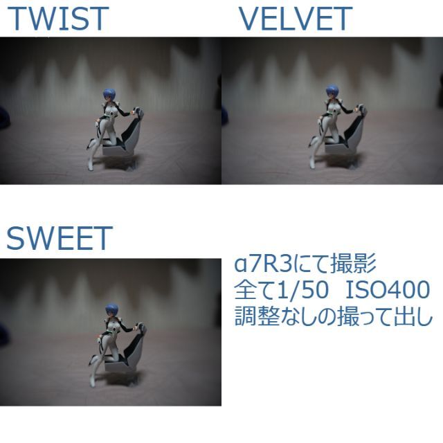 LENSBABY　TRIO28　Eマウント　フィルター付き スマホ/家電/カメラのカメラ(レンズ(単焦点))の商品写真