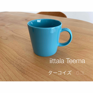iittala - イッタラ　ティーマ　マグカップ　ターコイズ