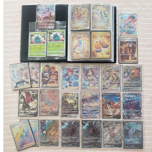 ギフ_包装】 ポケモン 【ポケモンカード引退品】マリィ フウロ セレナ