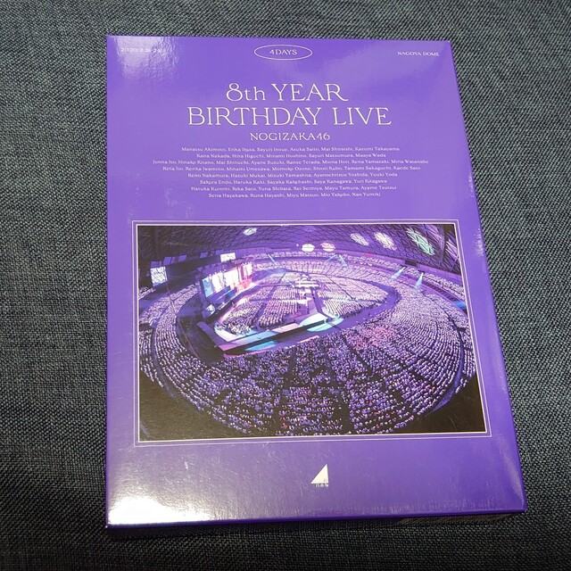 乃木坂46　8th YEAR BIRTHDAY LIVE Blu-ray