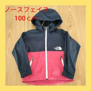 THE NORTH FACE - The North Face ノースフェイス フリース ピンク