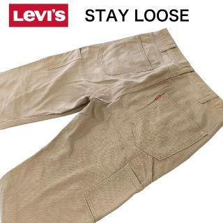 Levi’s /リーバイス LOGGER カーペンター ダブルニーパンツ