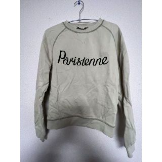 メゾンキツネ(MAISON KITSUNE')の美品　メゾンキツネ　parisienne スウェット　S(トレーナー/スウェット)