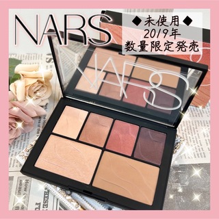 NARS - NARS 【大賞受賞＊定価7992円】ホットナイツ フェースパレット