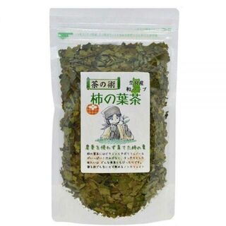 【奈良県産有機JAS原料 】柿の葉茶40g ハーブティー シングルハーブ(茶)