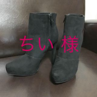 ザラ(ZARA)のZARAのショートブーツ(ブーツ)