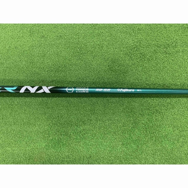 Fujikura  SPEEDER NX GREEN