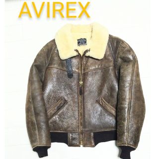 アヴィレックス(AVIREX)のAVIREX   B -3type  ボマージャケット　アメリカ製(その他)