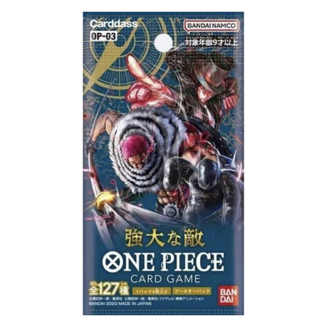 新品数量ONE PIECEカードゲーム 強大な敵 OP-03 4boxセット