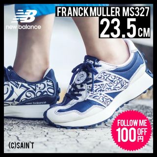 ニューバランス(New Balance)のけい様専用　フランクミュラー MS327 ネイビー ブルー 23.5cm(スニーカー)