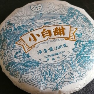 中国餅茶　小白甜茶100g(茶)