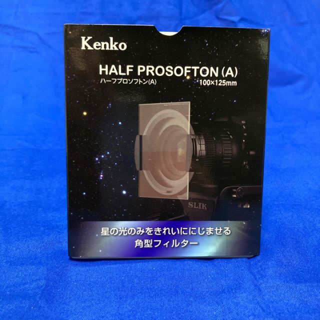 kenko  ハーフ プロソフトン A 100x125mm ケンコー