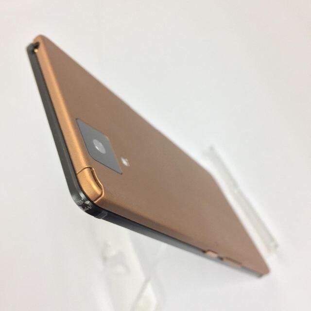 arrows(アローズ)の【B】F-01J/arrows NX F-01J/352058080088729 スマホ/家電/カメラのスマートフォン/携帯電話(スマートフォン本体)の商品写真