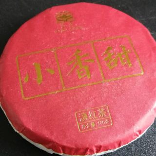 中国餅茶　小香甜100g(紅茶系のとても美味しいお茶です)(茶)