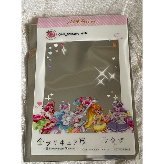 独特の上品 全プリキュア展 入場特典 ハートキャッチプリキュア トゥインクルプリキュア