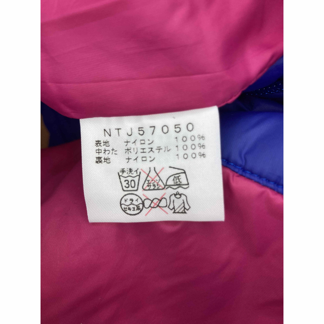 THE NORTH FACE(ザノースフェイス)のノースフェイス　子供ズボン キッズ/ベビー/マタニティのキッズ服男の子用(90cm~)(パンツ/スパッツ)の商品写真