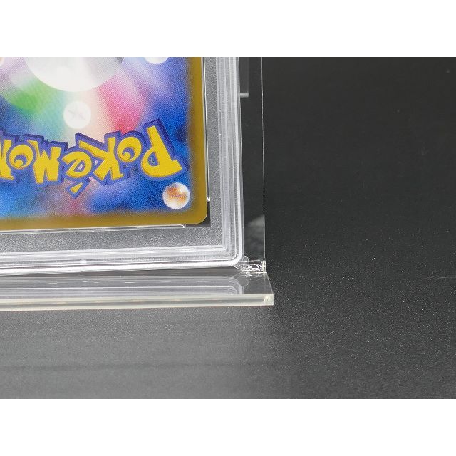 ポケモン(ポケモン)の[PSA10] ポケモン 101/095 SR ピカチュウ&ゼクロム エンタメ/ホビーのトレーディングカード(シングルカード)の商品写真