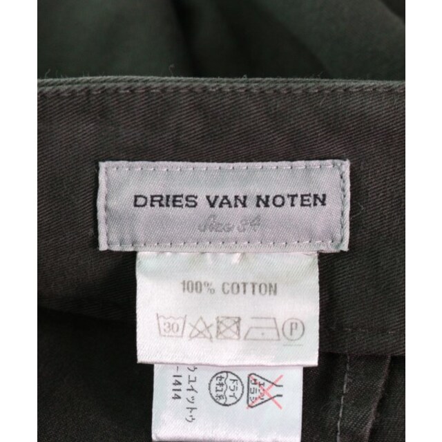 DRIES VAN NOTEN(ドリスヴァンノッテン)のDRIES VAN NOTEN パンツ（その他） 34(XS位) カーキ系 【古着】【中古】 レディースのパンツ(その他)の商品写真