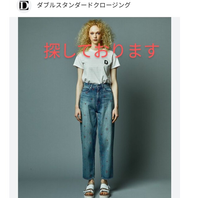 ギフト】 DOUBLE STANDARD CLOTHING - ダブルスタンダードクロージング
