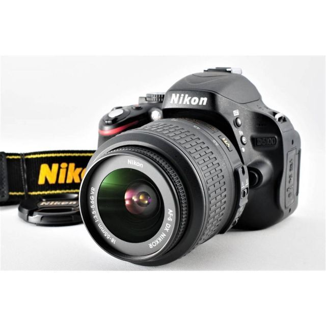 Nikon D5100 + AF-S DX NIKKOR 18-55ｍｍ 833