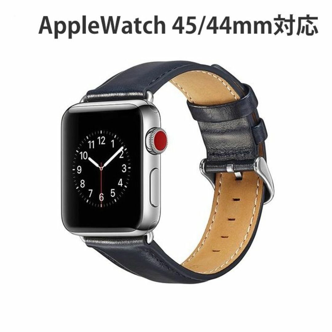 AppleWatch 45/44mm バンド レザー アップルウォッチ ベルト メンズの時計(レザーベルト)の商品写真