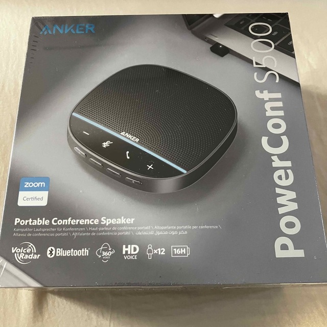 Anker PowerConf S500 会議用スピーカー