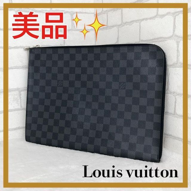 割引価格 VUITTON LOUIS - NM ルイヴィトン ダミエグラフィット