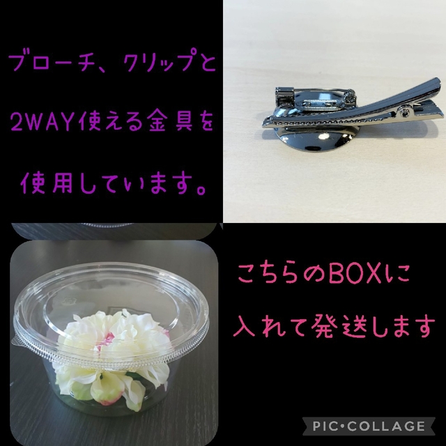 ダリアコサージュ 卒業式 卒園式に レディースのアクセサリー(ブローチ/コサージュ)の商品写真