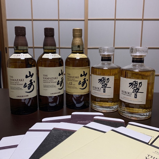 山崎NV  山崎12年  響JH   5本セット 食品/飲料/酒の酒(ウイスキー)の商品写真