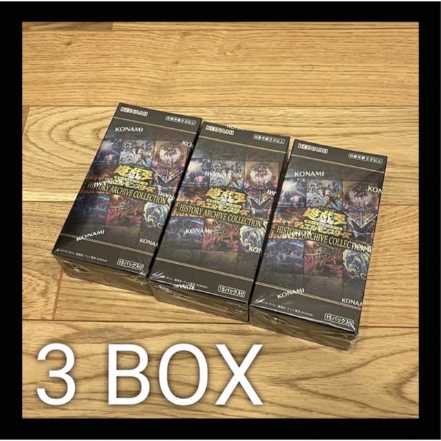 3BOX 遊戯王OCG HISTORY ARCHIVE COLLECTIONトレーディングカード