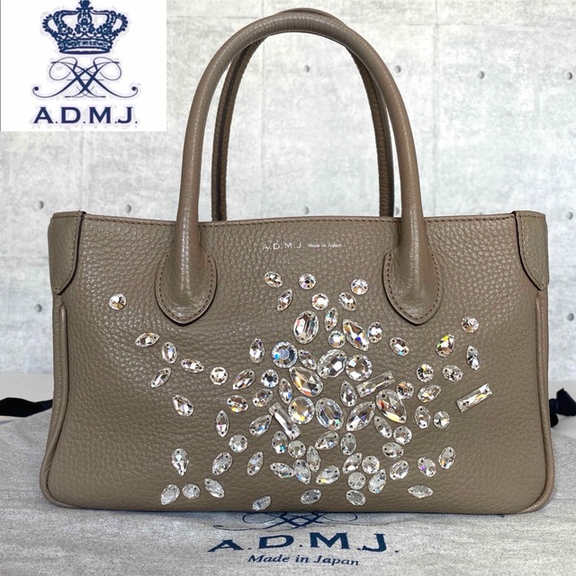 A.D.M.J.】ハンドバッグ スワロフスキー レザー グレージュ | top